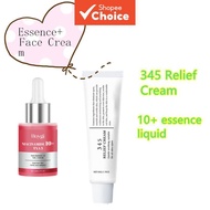 Moisturizing and deeply hydrating, 345 soothing face cream skin care set