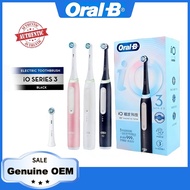 Oral B iO3 electric toothbrush intelligent sonic magnetic wave round head adult automatic electric t