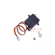 Weili V966.011 Steering Gear Set Accessories Universal V977.V931.xkk110 K123 K124 Helicopter 2026.5.