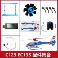 C123 Remote Control Airplane Original Factory Accessories Chassis Propeller Spindle Tripod Motor Tai