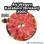 [DONKI]A4 Wagyu Katabara Gyu Katabara (Beef Brisket) Shabu Shabu 200g