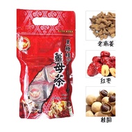 Taiwan Imported Jinmantang Brown Sugar Ginger Tea Four-in-One Brown Sugar Ginger Tea Red Dates Longa