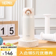 膳魔师（THERMOS）不锈钢保温杯轻量便携时尚简约水杯子礼物定制刻字JNR-350 奶油白 350ml 国产