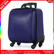 WHEAL กระเป๋าเดินทางล้อลากคุณภาพดี 15 นิ้ว 4 ล้อ หมุนรอบ 360°  Code -F7900-15