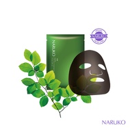 Naruko Tea Tree Shine & Control Blemish Clear Mask 1pcs (26ml)