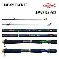 RELIX NUSANTARA SPINNING ROD JAWARA SP602 14LB/17LB/20LB