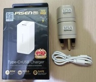 Pisen Pro GaN 65W Charger 氮化鎵充電器 外置 快充 充電器 火牛 (送兩個英式轉插 及 USB-C線)