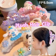 Hair Clip (SNT) Hair Pin (DQ) Klip Rambut / Sepit Rambut / Girl / Claw Clip / Birthday Gift / Hadiah