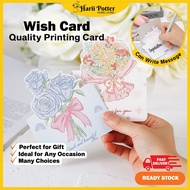 2025 Greeting Card Best Wishes Mother's Day Wish Card Wedding Birthday Card Kad Ucapan Thank You Car