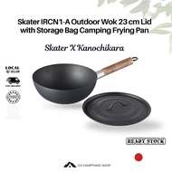 Skater IRCN1-A Outdoor Wok 23 cm Lid with Storage Bag Camping Frying Pan