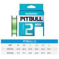 สาย PE ชิมาโน่ทนต่อการสึกหรอการหล่อด้วยสายถัก 8 เส้น 12 เส้นสำหรับตกปลาน้ำเค็มน้ำจืดอุปกรณ์กลางแจ้ง