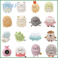 YH4F Girls Kids Toy Soft Japan Sushi Stuffed Small SAN-X Sumikko Gurashi Keychain Key Ring Plush Bag Charm