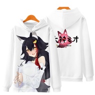 Adult and Kids Virtual Anchor Ōokami Mio Impression Hoodies Nakiri Ayame Top Japanese Anime Jacket For Men Women