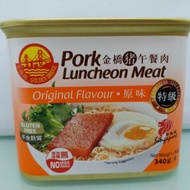 新加坡金桥午餐肉 Singapore Golden Bridge Pork Luncheon Meat 340g