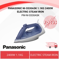 PANASONIC NI-S530ASK 1.1KG 2400W ELECTRIC STEAM IRON