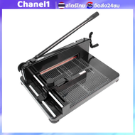 เครื่องตัดกระดาษมือโยก A4 รุ่น 858A4 ตัดได้ครั้งละ 400 แผ่น