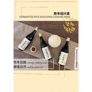 Jin Yue Gui Shaoxing  金越贵酒  3/5/8 Years