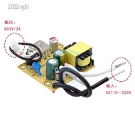 Small Size 5V2a with Mounting Hole Power Board Transformer Adapt Built-in Driver Module 5V2A 10W