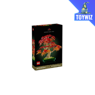Lego Botanicals 10348 Japanese Red Maple Bonsai Tree