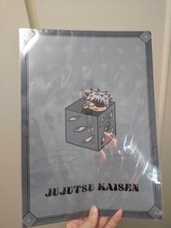 咒術迴戰 PLAZA 獄門疆五條 file 五條悟