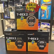 💥全新原裝行貨 門市交收 歡迎消費卷💥✅Amazfit T-Rex 2 Rugged Outdoor GPS Smartwatch 智能手錶