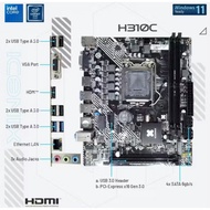 MOBO H310 PREMIUM MATARAM REMBIGA