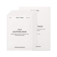 ONE THING Cica Soothing Mask Sheet 5P