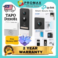 TP-Link Tapo D230S1 Smart Night Vision Wireless Battery Video Doorbell Security Camera Kit