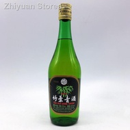 ❇□XINGHUA CUN BRAND CHU YEH CHING CHIEW 竹叶青酒 500 ml