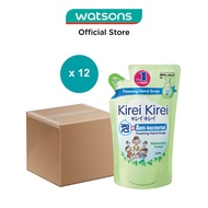 KIREI KIREI Anti Bacterial Foaming Hand Soap (Refreshing Grape) Carton 200ml X 12s