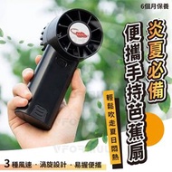 共田 - F30颶風版迷你芭蕉扇 芭蕉扇 迷你小風扇 手持風扇 便攜芭蕉扇 強勁風力 黑色 [平行進口]