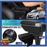 Perodua Myvi /Myvi Lagi Best/Myvi SE 2008-2016 USB ARMREST ADJUSTABLE 7 CHARGING PORT WITH RED LINE