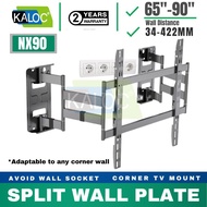 Kaloc NX90 65"-90" Full Motion Split Wall Plate Corner TV Wall Mount Swivel Bracket Designed for Cor