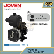 Joven Automatic Domestic Water Pump JHP 2-30 (0.5hp) | Joven Water Pump | Bathroom Water Pump | Home