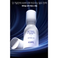 [IOPE] RETINOL Super Bounce Serum 30ml/50ml