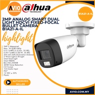 Dahua 2mp 2 Megapixel Smart Dual Light IP67 Outdoor Analog CCTV Camera 20m Warm Light CVI B1A21-A-IL
