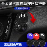 Ball Black 8 Car Accessories Metal Joystick Car One-Button Start Decoration Button Stickers Unique 1