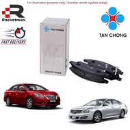 TAN CHONG FRONT BRAKE PADS NISSAN TEANA J32 2008-2013 SYLPHY B17L CEFERO A32 2.0 A33 SUZUKI SX4 FAIR