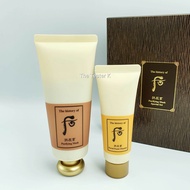 #พร้อมส่ง The History Of Whoo Gongjinhyang Purifying Mask Special Set