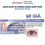 Mlen Diary Mi giả hoa hướng dương 9-12mm C cong Lông mi giả tự nhiên cho người mới bắt đầu