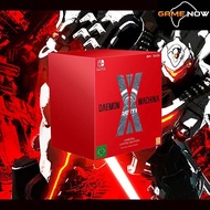 Daemon X Machina Orbital Limited Edition (Switch)