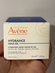 Avene HYDRANCE AQUA-GEL - HYDRATING AQUA CREAM-IN-GEL