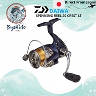 Daiwa Spinning Reel 20 Crest LT Series (2020 Model)