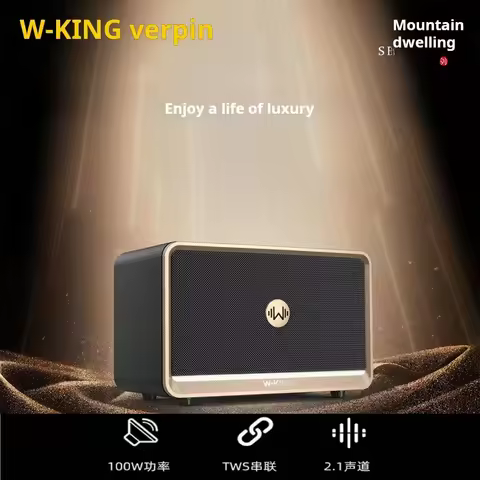 W-KING H330 Portable Wireless Bluetooth Speaker Home Desktop Computer Speaker 100W High Power TWS St