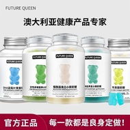 Six Bottles Whitening Health Gummies Niacinamide Apple Cider Cider Cider Cider Cider Cider Cider Cid