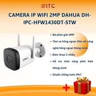 Dahua DH-IPC-HFW1230DT-STW and HFW4300DT-STW Wifi IP Camera – Full HD 1080P, 2-Way Talk, 30m Infrare
