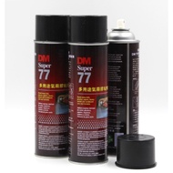 DM Super 77 Spray Glue Multi Purpose Spray Glue Waterproof Spray Adhesive DM77 Plywood Foam PVC Cush