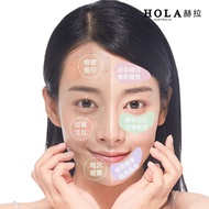 [Hola] Hera Multi-Effect Base Makeup Primer Apricot Pollen Base Cream Concealer Base Cream Toning Cr