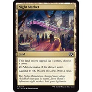 MTG: (DFT) C 258 - Night Market | Single Card | Aetherdrift |
