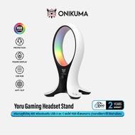 Onikuma YORU Gaming Headset Stand แท่นวางหูฟัง ไฟ RGB พร้อมช่องเสริม USB-A และ C #Qoomart